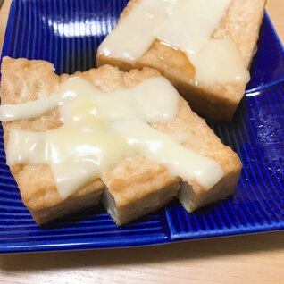 一度食べたらハマる！ おつまみ★厚揚げチーズ